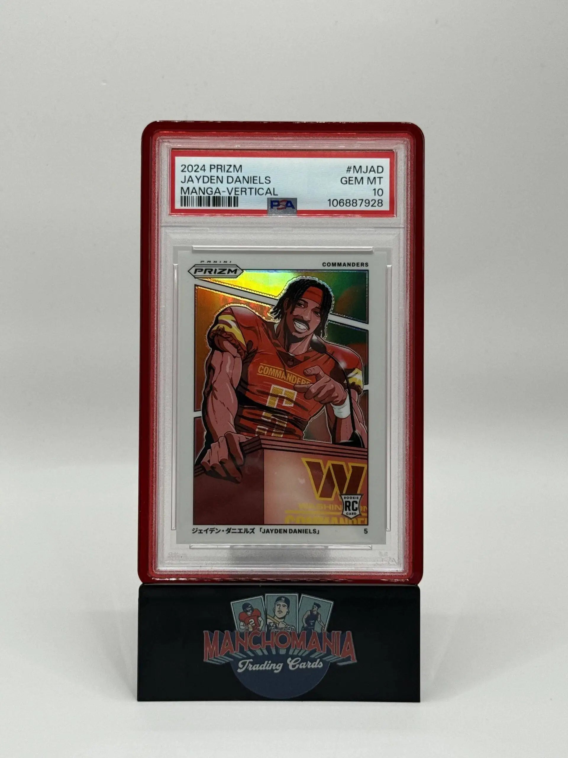 2024 Vertical Manga Jayden Daniels RC image 0